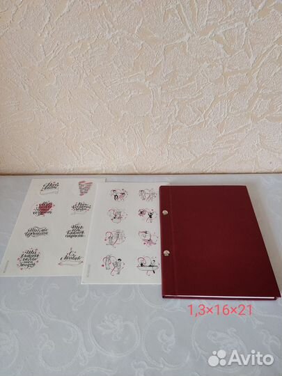 Ежедневник, картинки самоклейки новые