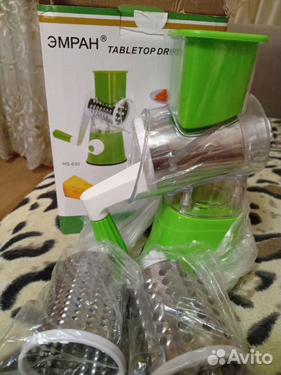 Овощерезка