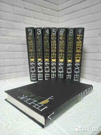 Сенкевич Г. Собрание сочинений в 9 томах (8 кн )