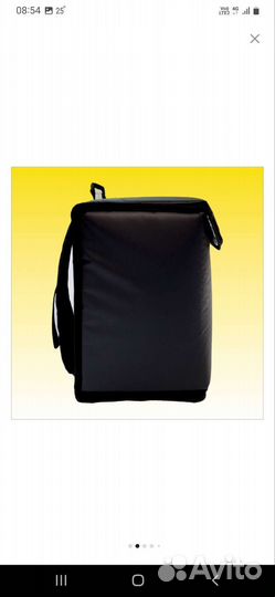 Термокороб для доставки