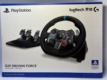 Игровой руль Logitech G29 Driving Force
