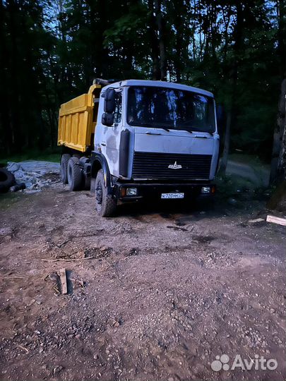 Услуги самосвала