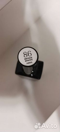 Гель-лак Arbix