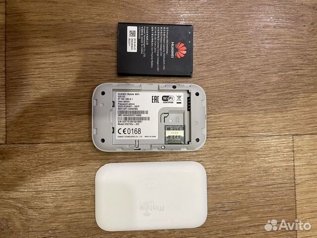 Wifi роутер 4g модем huawei E5573C