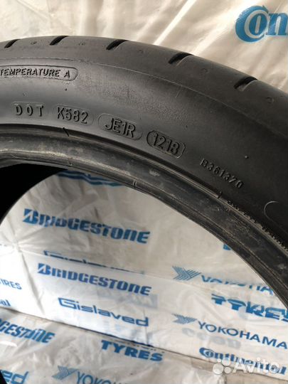 Dunlop Sport Maxx RT 225/45 R19 94W