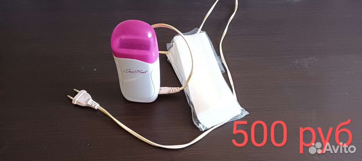 Набор мастера