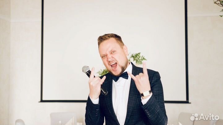 Ведущий тамада на свадьбу