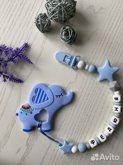 Прорезыватели грызунки,держатель для сосок