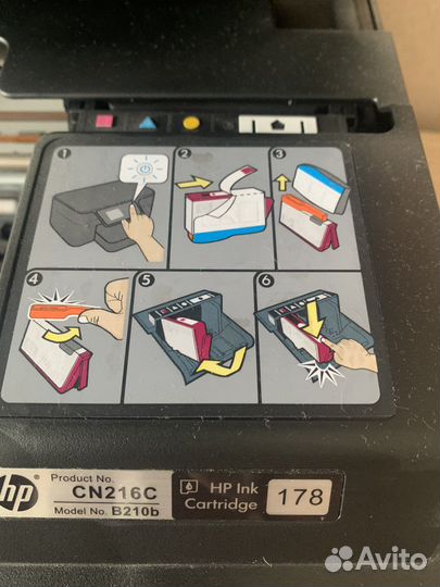 Мфу струйный цветной бу