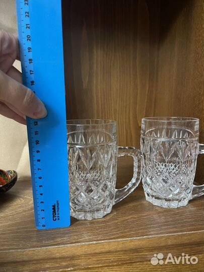 Пивная кружка СССР хрусталь