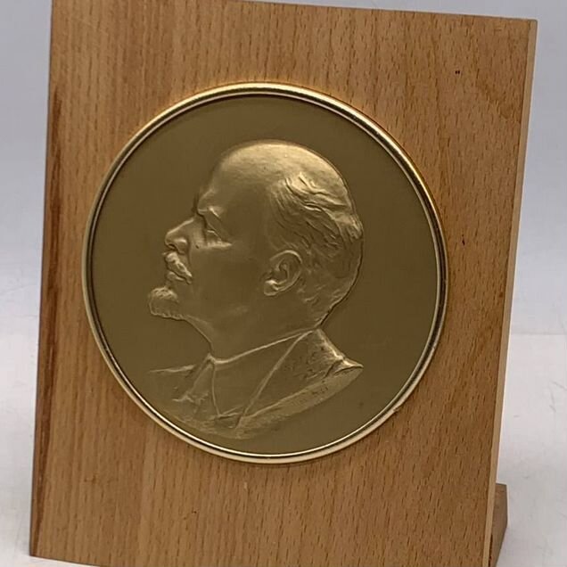 Настольная плакетка Ленин В. И., СССР, 1970-1980 г
