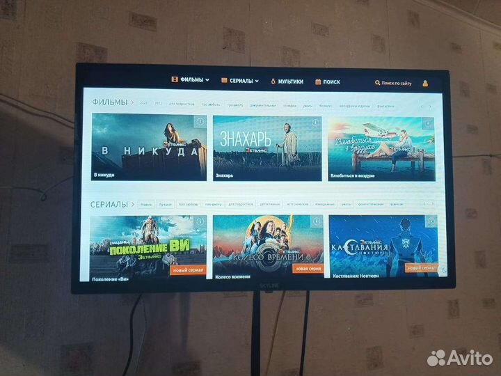 Тв приставка