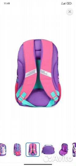 Рюкзак школьный для девочки
