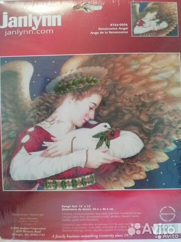 Наборы для вышивания.Вышивка