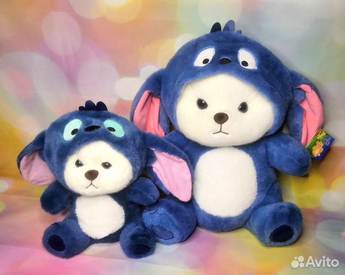 Мягкая игрушка Мишка в костюме Стича