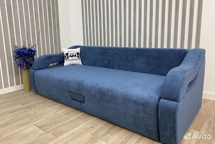 Диван прямой