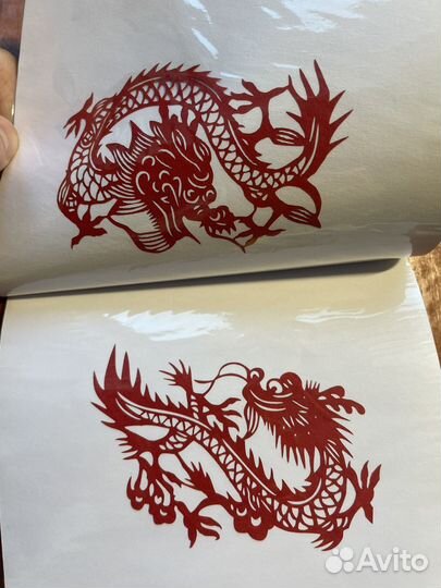 Китайский подарок