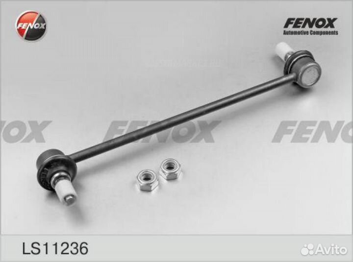 Fenox LS11236 Тяга стабилизатора перед прав/лев