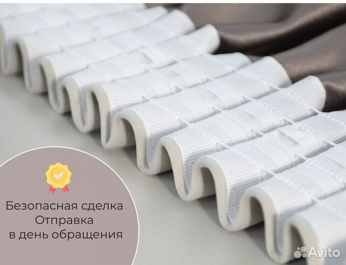 Шторы на шторной ленте блэкаут Да Винчи