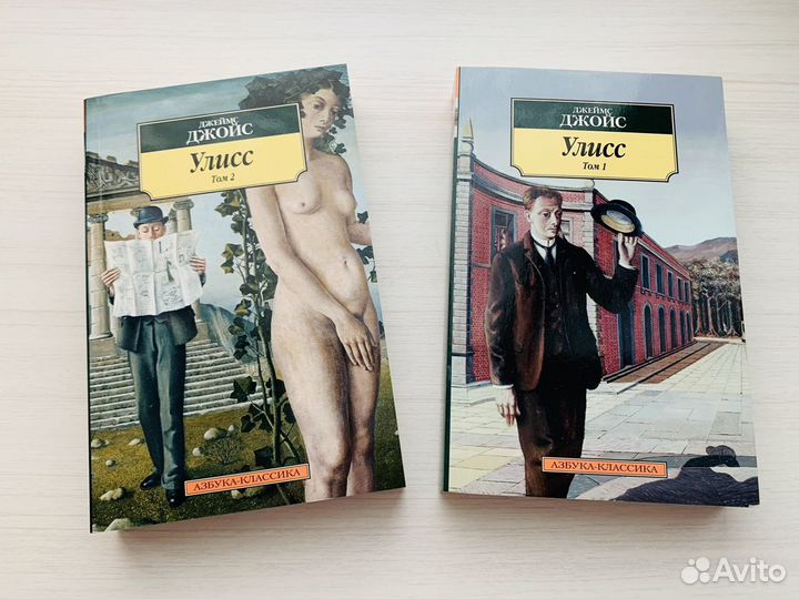 Книги: покет бук классика, современная проза