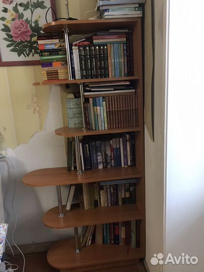 Книжная полка