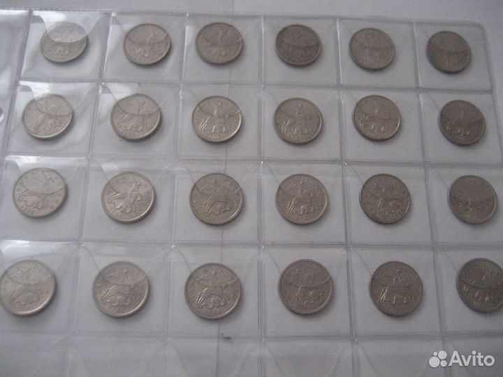 5 копеек 1997-2009