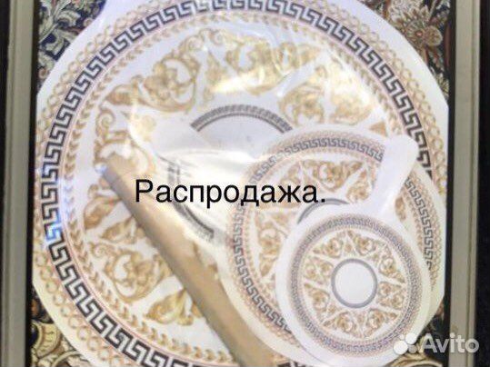 Кухонные доски