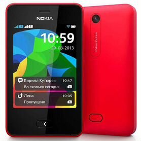 Nokia Asha 501 Dual Sim