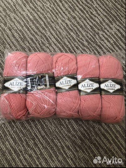 Нитки Alize Lanagold