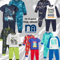 Пижама mothercare