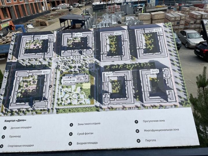 2-к. квартира, 63,4 м², 8/9 эт.