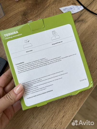 Переносной жёсткий диск 2tb