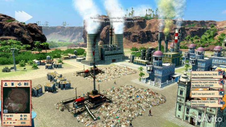 Tropico 4(новый)(Xbox 360)