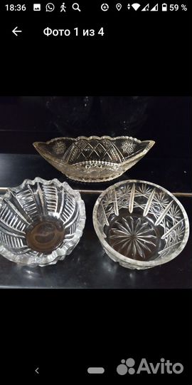 Пивная кружка