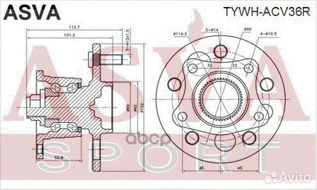 Camry ACV36 2002-2006 2 0182-ACV36R, dacf1097FHR2