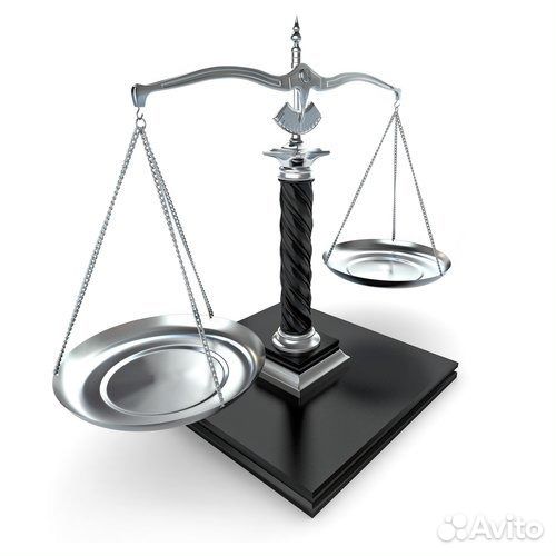 Адвокат. Уголовные и гражданские дела, консультаци