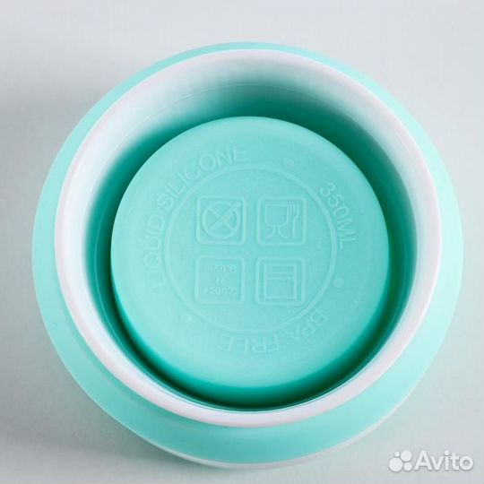 Стакан складной с крышкой «С собой», 8,5см х 14 см