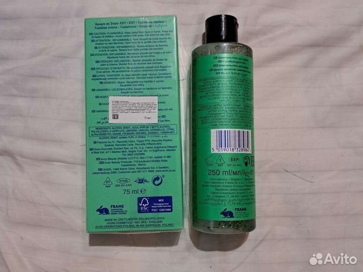 Мужская туалетная вода avon