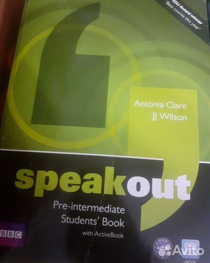 Speakout учебник