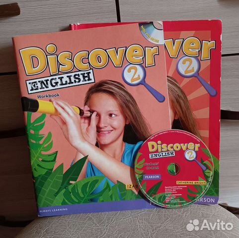 Учебник + Диск Английский язык бу