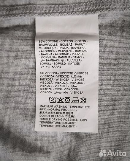 Новый комплект (шорты и майка) OVS 74