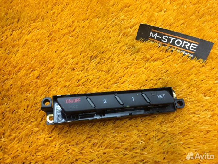 Кнопка памяти сидений передняя правая Audi A6