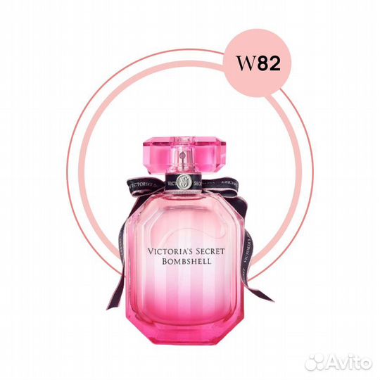 Victoria's Secret Pure Seduction, Tease, Bombshell