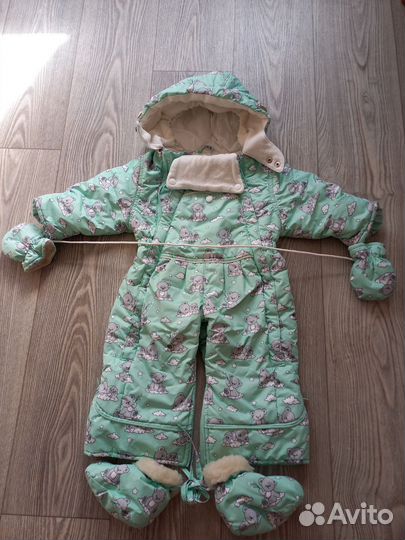 Комбинезон