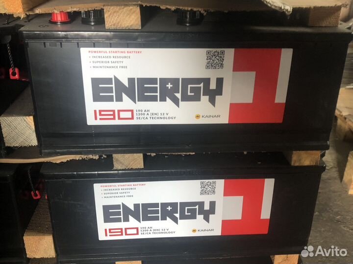 Аккумулятор 230,190,140,125,100,а/ч