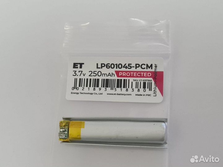 Аккумулятор ET LP601045-PCM