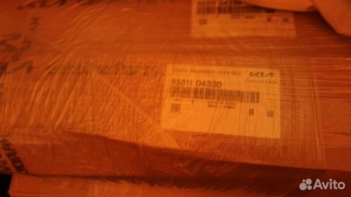 Амортизаторы Киа Оптима 4 перед и зад