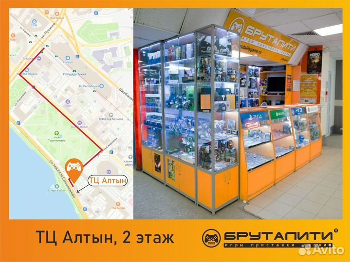 PS5 Watch Dogs Legion (английская версия)(01488)