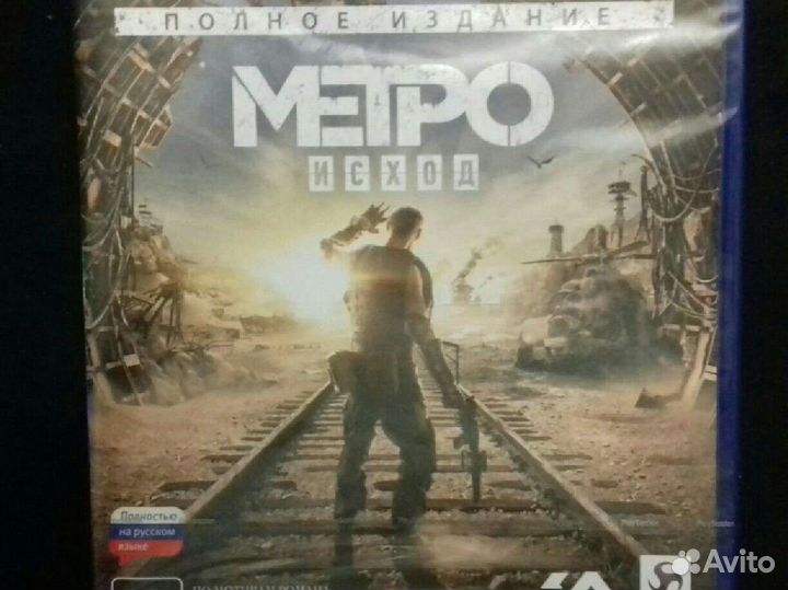 Диск Метро Исход на PS 5