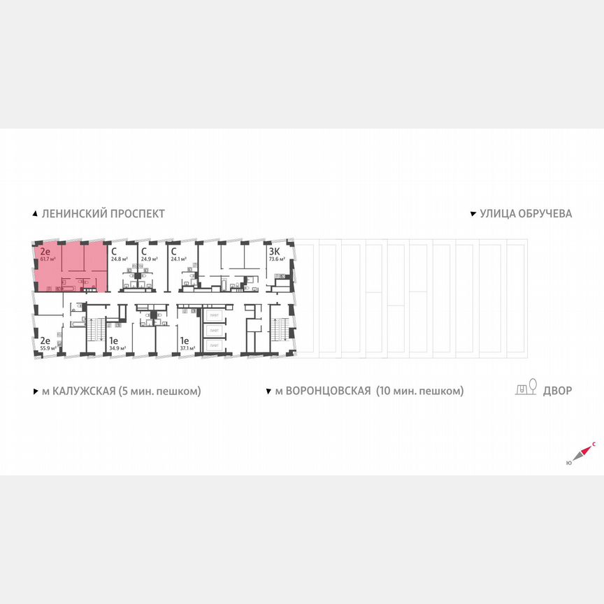 2-к. квартира, 61,7 м², 35/58 эт.